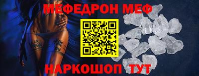 эйфоретик Бугуруслан