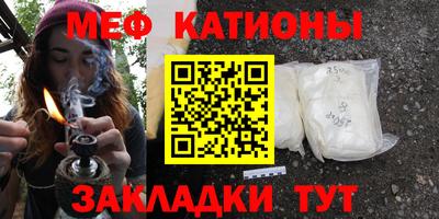 эйфоретик Бугуруслан