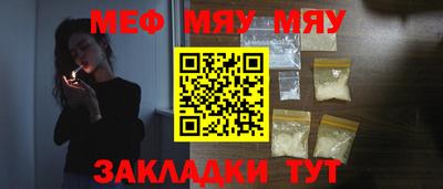 эйфоретик Бугуруслан