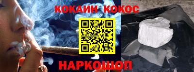 трава Будённовск