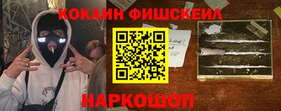 эйфоретик Бугуруслан