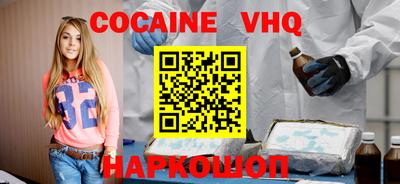 трава Будённовск