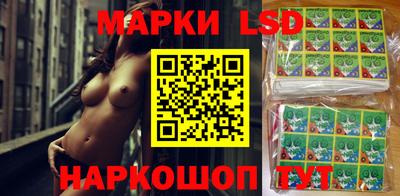 трава Бузулук