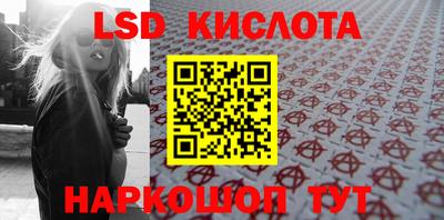 эйфоретик Бугуруслан