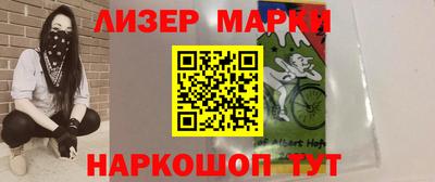 трава Бузулук