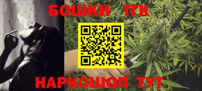 трава Бузулук