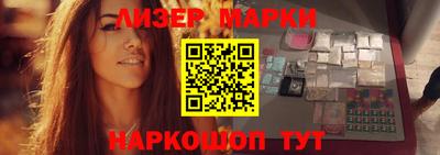 эйфоретик Бугуруслан