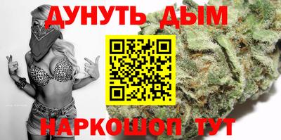 трава Будённовск