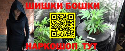 трава Будённовск