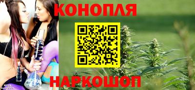 трава Бузулук
