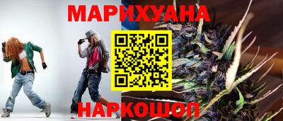 эйфоретик Бугуруслан