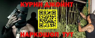 трава Бузулук