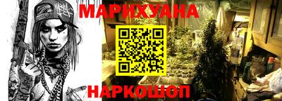 трава Бузулук