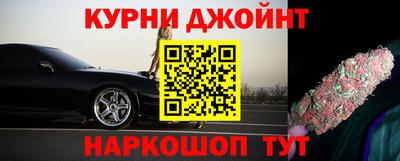 трава Будённовск