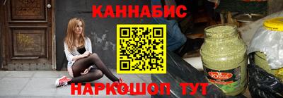 эйфоретик Бугуруслан
