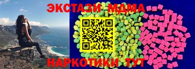 эйфоретик Бугуруслан