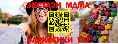 трава Бузулук