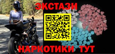 эйфоретик Бугуруслан