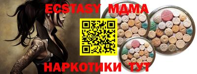 трава Будённовск