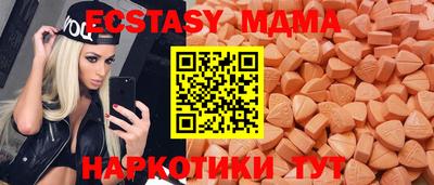 трава Бузулук