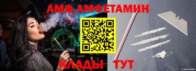 эйфоретик Бугуруслан