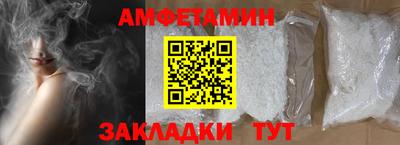 эйфоретик Бугуруслан