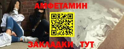 трава Будённовск