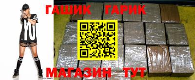 трава Бузулук