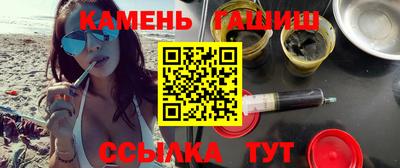 трава Бузулук