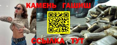 эйфоретик Бугуруслан