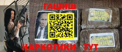 эйфоретик Бугуруслан