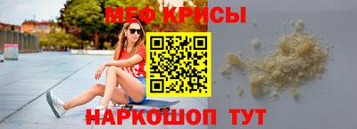 трава Будённовск