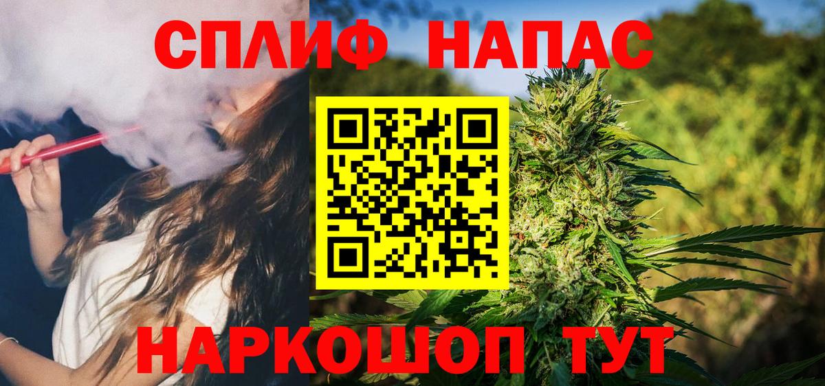 Феодосия  Бошки марихуана марихуана  Каннабис ГИДРОПОН  Вход с VPN  Марихуана конопля  Шишки марихуана Ganja 